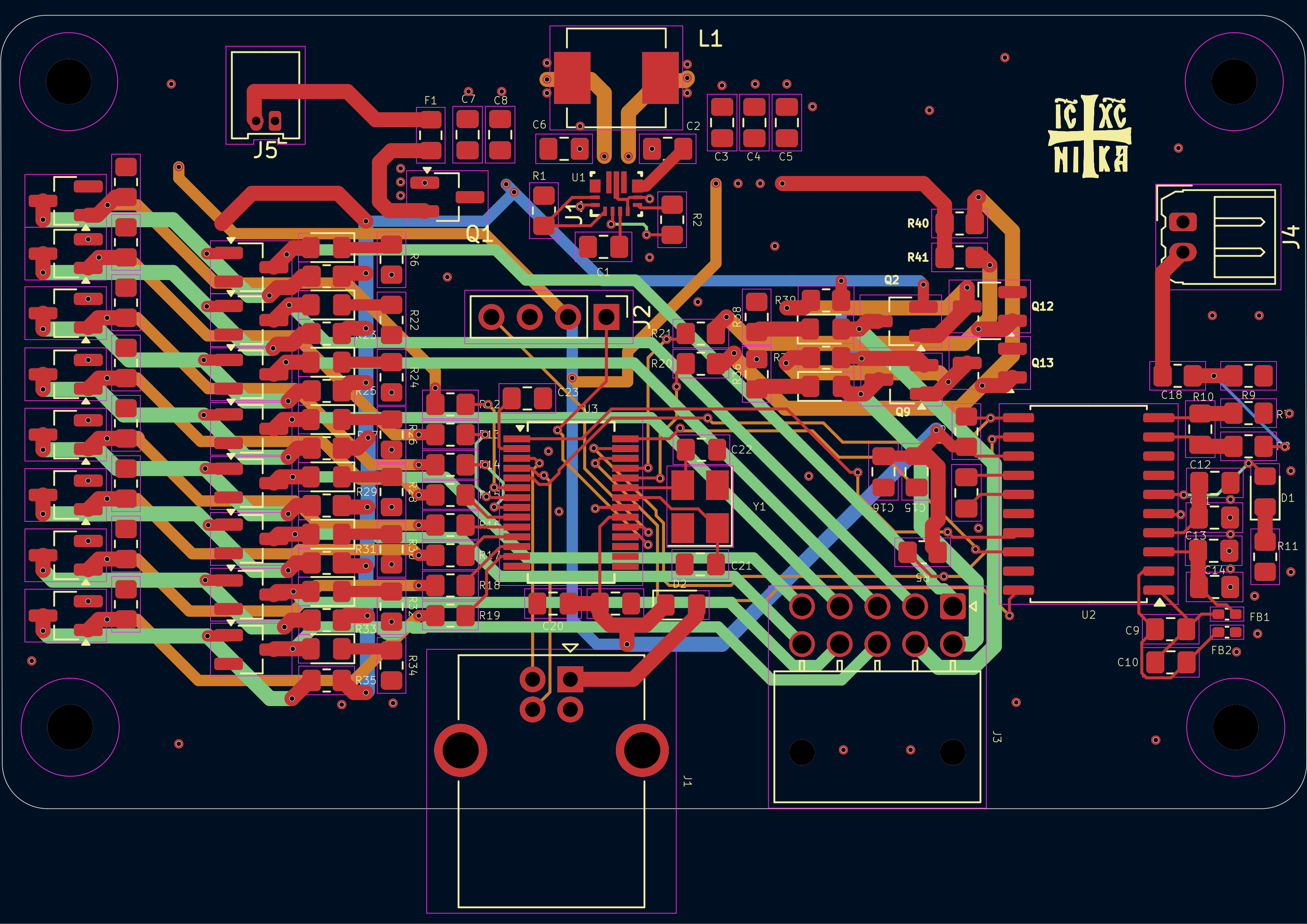 Control Board PCB File